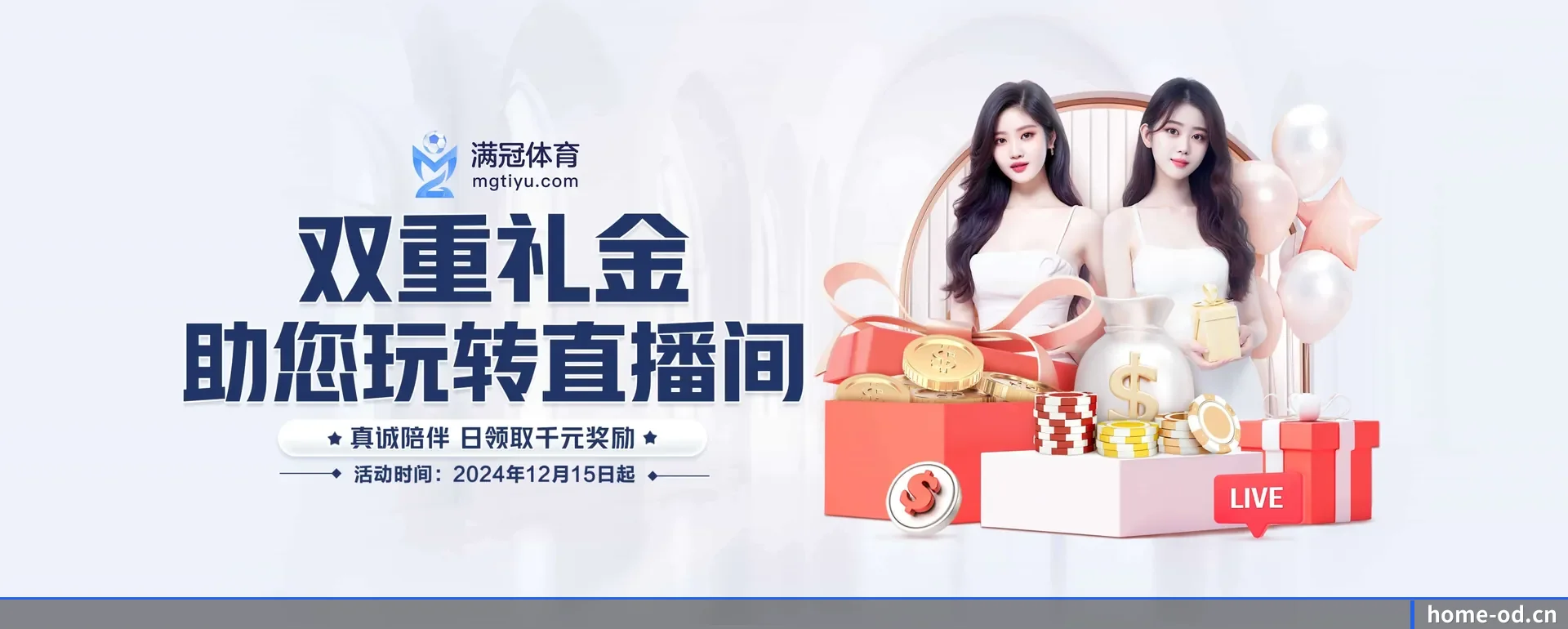 一直做下去做好基础的事 - 长期内容价值积累